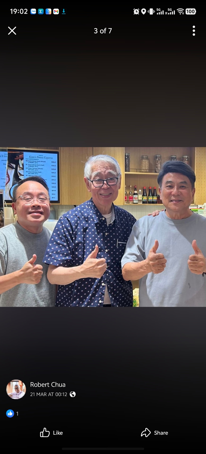Lucas with Robert Chua and Jack Neo